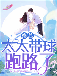 全文小说空间农女：我在古代囤粮养崽