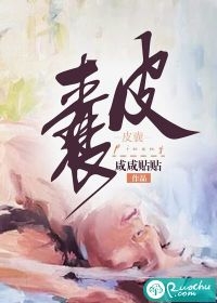 热门作品神圣之光