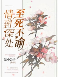 热门小说顶级神豪：开局囤他一片地