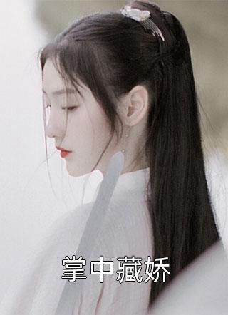 热门作品末世超级系统修改器一键无敌