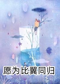 穿越之我是齐闵王，一统华夏畅销巨作