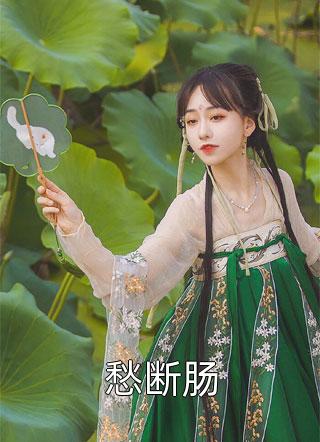 完整阅读为妈咪报仇！四幼崽虐哭千亿渣爹