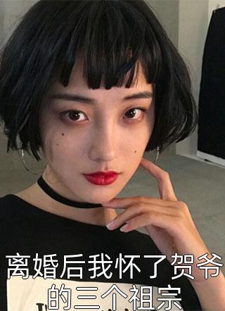 房小县城的单间