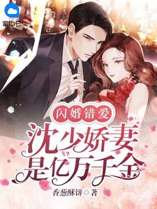 君向潇湘我向秦小说边月高祁昱完结版(边月高祁昱)全本免费在线阅读_君向潇湘我向秦小说边月高祁昱完结版全文阅读