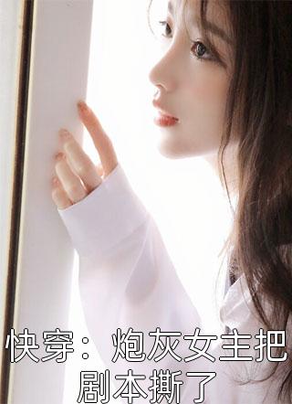 女儿周岁宴，笑看公婆给她喂酒喝精彩