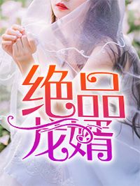 再无风雨再无你全局