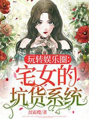 亲手策划的婚礼，新郎却是别人陆云泽白薇无删减+无广告